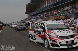 ��������Yaris���Ӷ�����˹վ���ȫʤ
