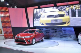 ��ʮ�쳤����չ��Ļ ȫ��YARiS������Ŀ