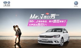 ȫ�½ݴ�MR.J�ı��� ��˵�����쾪ϲ