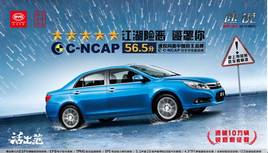 �Ҷ��⳵ �������ǵ�����ġ������֡�