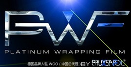 WOO������������Я�ֵ¹�PWF�������
