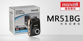 �߶��г���¼���³������������MAXELL