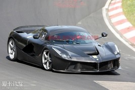 LaFerrari XXِ·ԇՙع