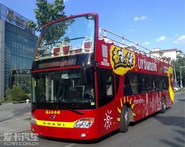 ����GS-1����˫��ͳ� �����ص��²�Ʒ