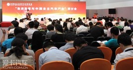 �������й�����Ʒ�����������ᱱ����Ļ