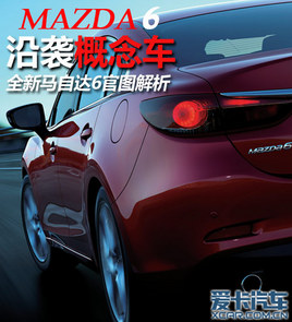 ��Ϯ������ ȫ�����Դ�6��ͼ����