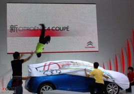 19.98���� ѩ������C4���ܳ��й�����