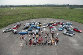 �����͵Ĵ��棺MINIϲӭ50���������