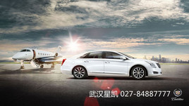 �人��������XTS���׽��ۺ��Ż�20000