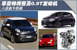 �����ؽ��ռ�0.9T������ �����³�����