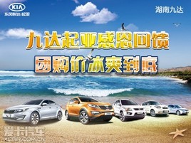 ���ϾŴ����Ǹж����� �Ź��۱�ˬ����