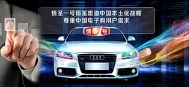 ��ʥһ�Ž���µ��й�������ս��