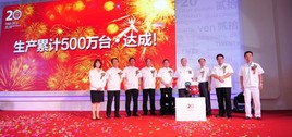 ����-����20������ Ϊ��������ϲ��