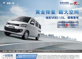 ������ֵ �ѱ�V80���������ռ���