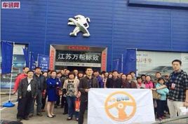 �����ͼ۷籩�����ڳ��ݿ�����