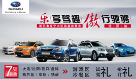 ���ܰ� ���� ˹��³ȫ�°����Լ���ļ��