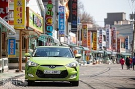 �����������ݣ� �Լ��ִ�Veloster��˼