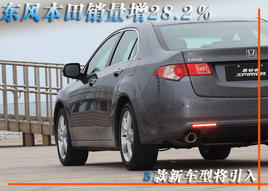 ���籾��������28.2�� 5���³��ͽ�����