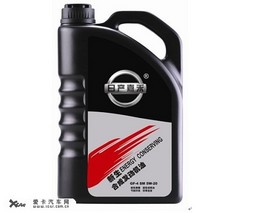 �ղ��κ̣�����ʹ��5W-20���͵ĺô�