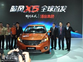 ����1������ ½��X5���ݳ�չ�׷�����