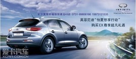 ����������,�������͡�-EX����������