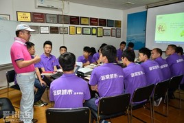 �ǳ����е�43�ڳ�����ѵ�࿪����