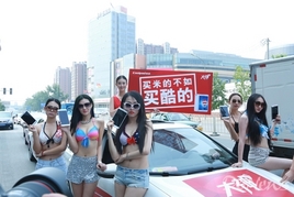 �㳵��Ů���־��ǿ��ɴ���������Ϊ����