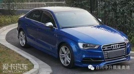 S3�ٶ��뼤�� ����ʵ��̨�ݰµ�S3