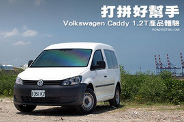 ��ƴ�ð��� �Լݴ��ڿ���1.2TSI�ֶ���