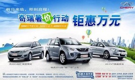 ��������ж�������2012��ٹ����ȳ�
