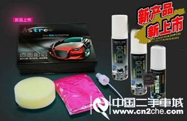 ��������֮��������Ĥ��astreeˮ����Ĥ���ȡ��