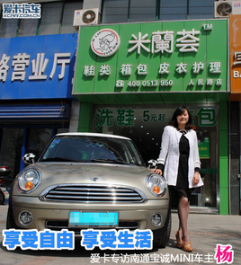 �������� �������� ����ר��MINI������