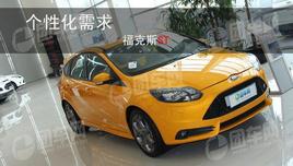 ���Ի�����            ����˹ST��̬