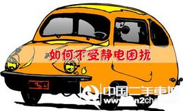 ��ܰС��ʿ�����Ͼ�����ô����