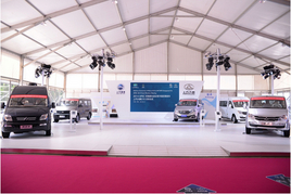 MPV�г������������˫�۽���APEC