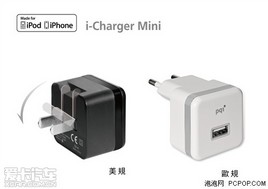����USB����� PQI�Ƴ�i-ChargerMini
