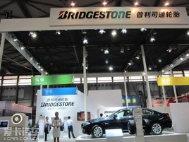 ����˾ͨ�״����� APS2012 �Ϻ�����չ