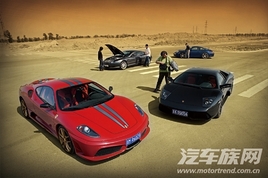 ���������ڸ質���Ŀ���ܳ���ƴɤ��