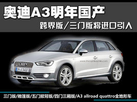 �µ�A3������� ���/���Ű潫��������