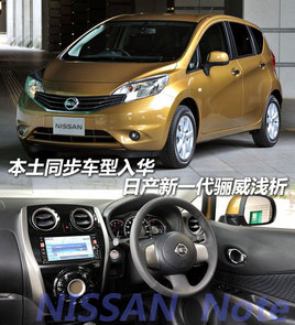 ����ͬ�������뻪 �ղ���һ������ǳ��