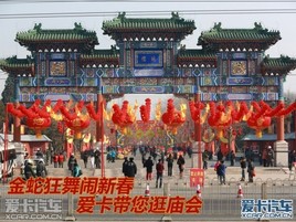 ���߿������´� ���������䱱������