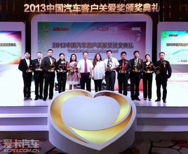 2013�й������ͻ��ذ�����ѡ�񵥽���