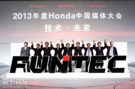 Ͷ�����Ƚ����� Honda�����ƽ����ػ�