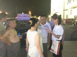 �����һ����飺����B50����ֱ��2.5��������