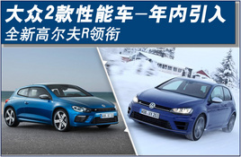 ����2�����ܳ�-�������� �¸߶���R����