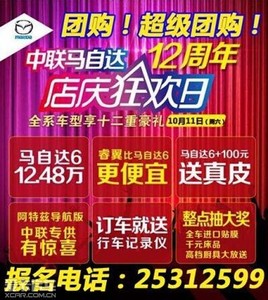 11���ں����Դ�6 ����4�� �Ź���ļ��