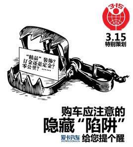 315�ر�߻� ����Ӧע��ġ����ء�����