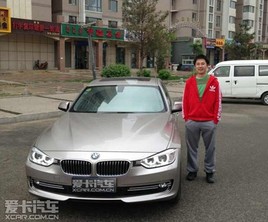 ����ר��ȫ��BMW3ϵ����������