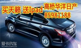 �����ղ�������  ��������������IPAD