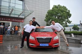 �������糵��̸������S30